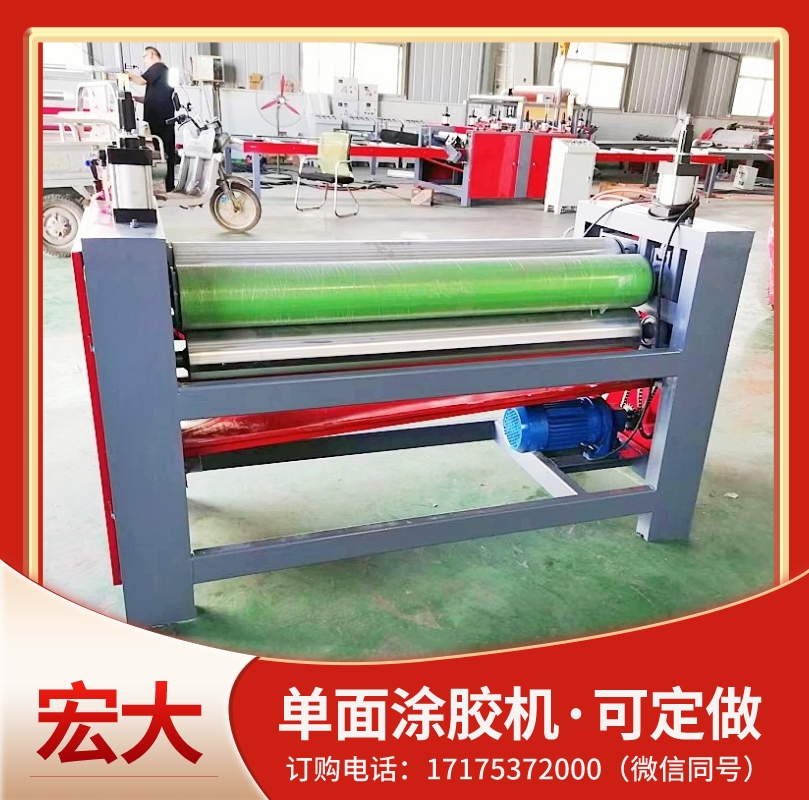 Fireproof board gluing machine Single sided corrugated paper calcium silicate board gluing machine Hongda supporting cold press production and supply