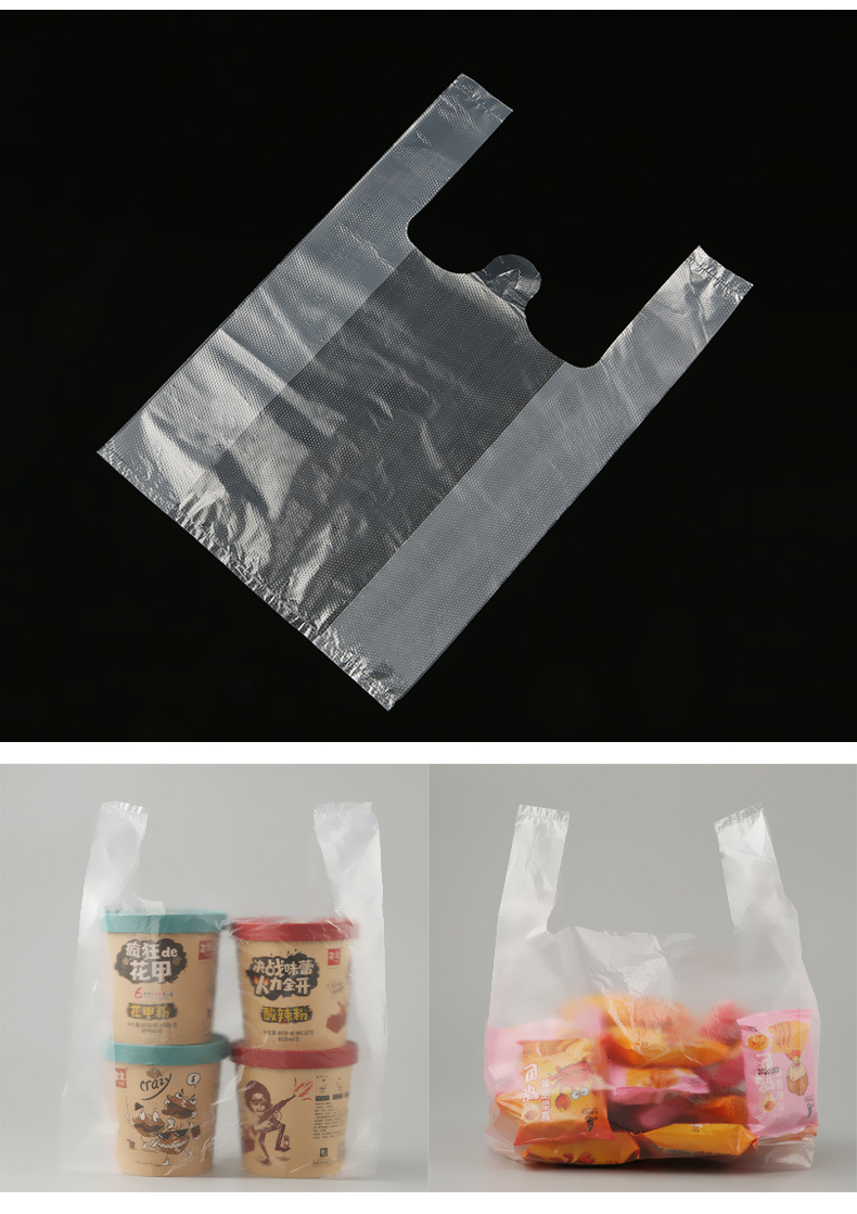 Pure transparent dustproof PE high-pressure square bottom bag, square bag, vest bag, environmentally friendly plastic bag