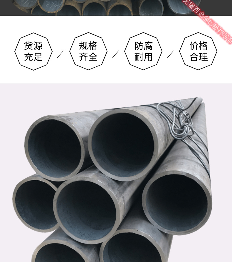 SC40 Welded Pipe Specification 152 * 40 Engineering Structure 15CrMoG Low Temperature Boiler Pipe Baking Paint Treatment