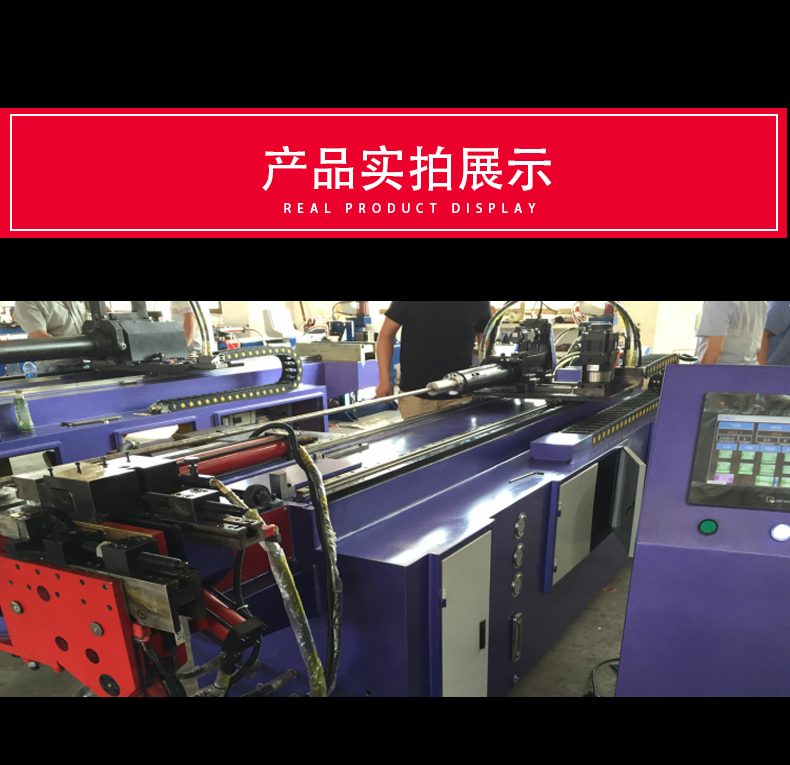 Full automatic CNC hydraulic pipe bender Drawing import industrial control system U-shaped copper stainless steel square tube Press brake