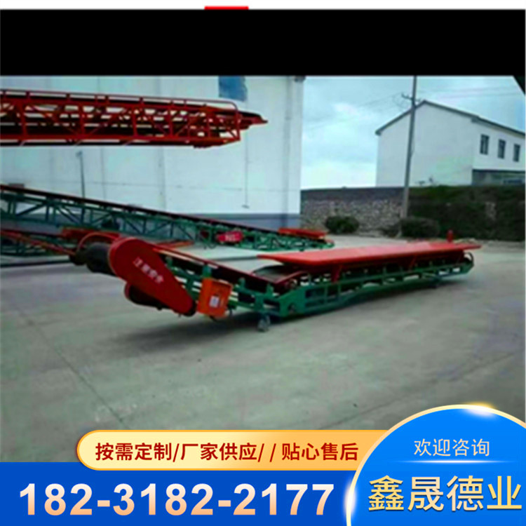 Fully automatic grain unloading machine, grain depot, grain station, bulk grain unloading truck, corn and wheat unloading conveyor, flat plate unloading machine