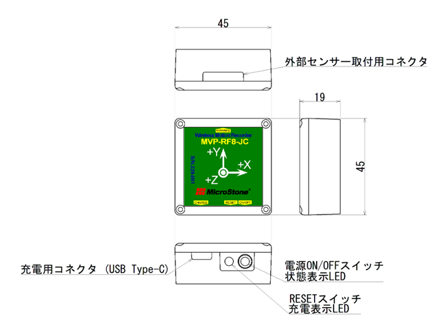 MicroStone MA3-50AD/MA3-100AD/MA3-1000AD accelerometer