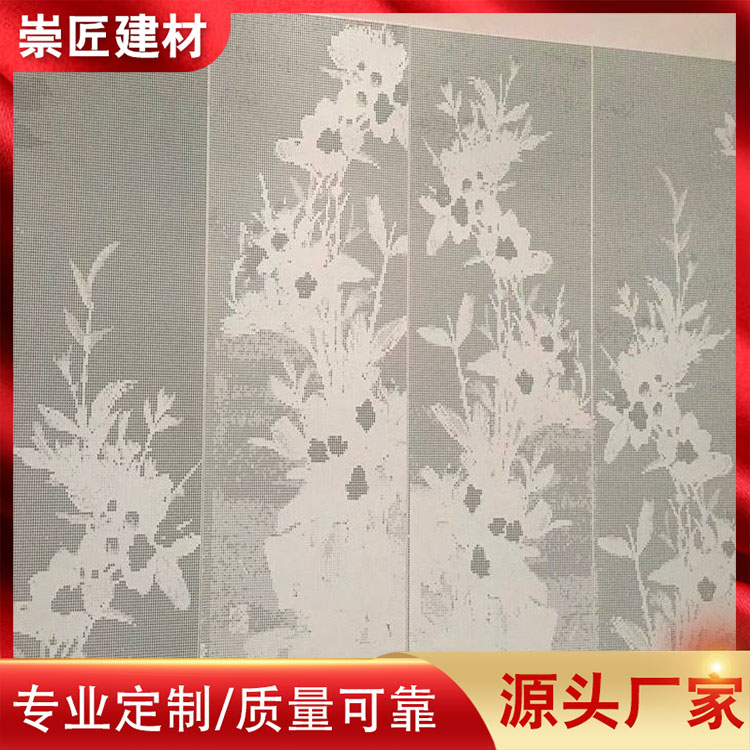 Window flower aluminum plate hyperbolic aluminum veneer manufacturer aluminum veneer design