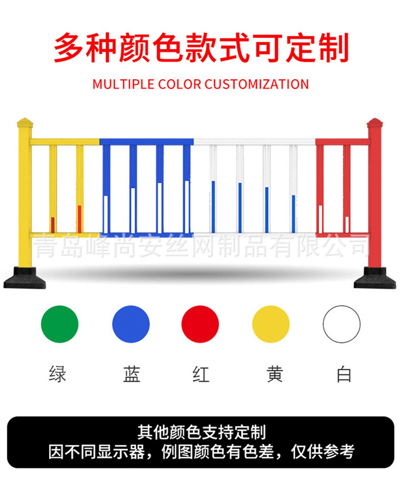 Municipal guardrail community, urban road traffic anti-collision guardrail, pedestrian and vehicle separation guardrail, road zinc steel isolation guardrail