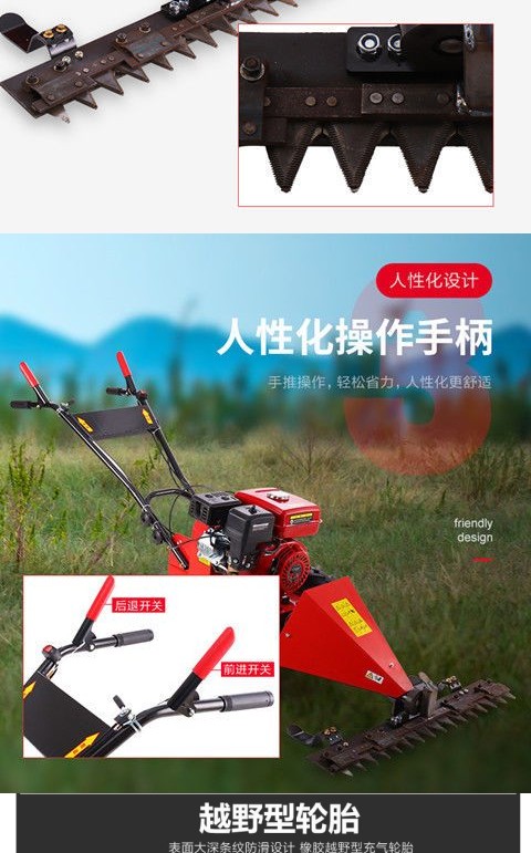 High power lawn mower Xinchen self-propelled lawn mower 120 wide diesel gasoline lawn mower