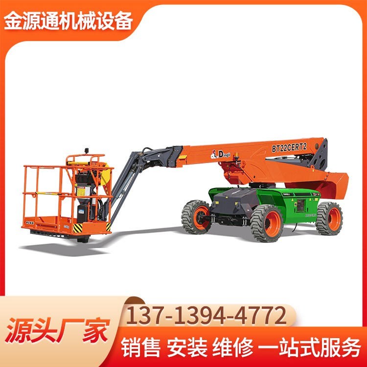 南 山自行走高空作业平台出租 高空作业升降台 高度可调
