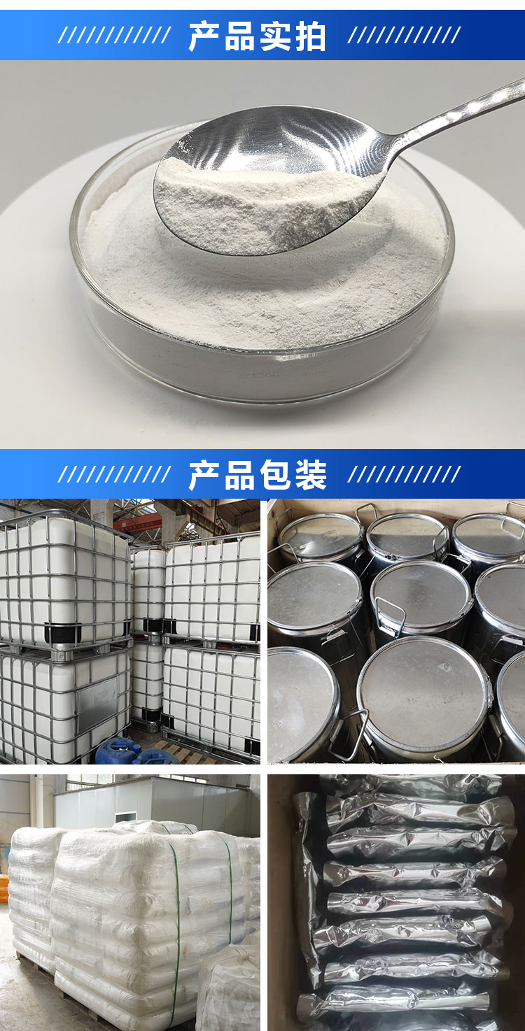 Polycarboxylic acid water reducing and dispersing agent for self leveling cement concrete grouting materials