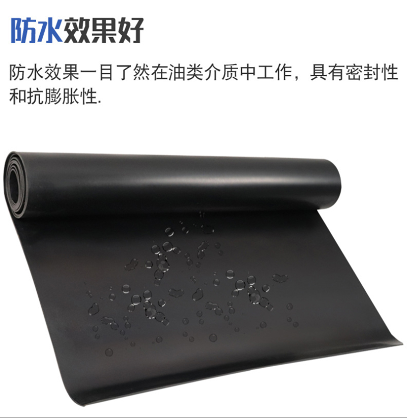 Fushuo Insulated Rubber Sheet Industrial Floor Rubber Sheet 5mm High Voltage Shock Absorbing and Wear Resistant Insulated Rubber Sheet