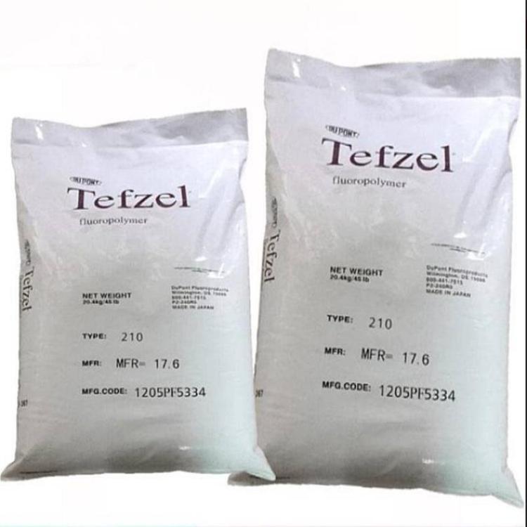 美国杜邦 ETFE 200 薄膜级 注射级 阻燃 耐老化 高熔指 乙烯四氟乙烯