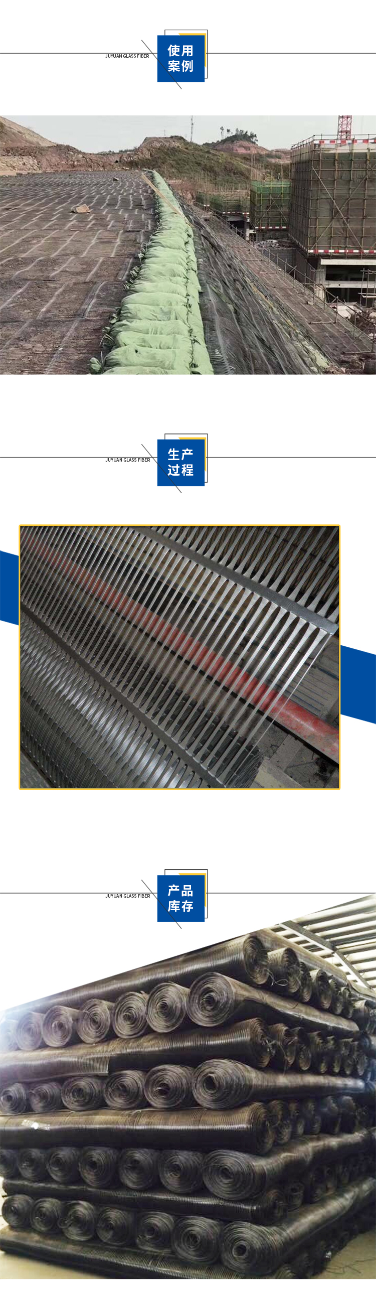 Reinforced plastic geogrid road construction unidirectional plastic geogrid roadbed tunnel embankment slope protection enhancement