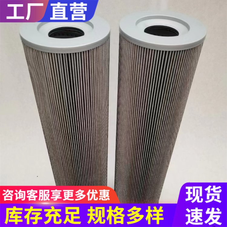 FAX-400黎明液压滤芯 空气过滤器 工程机械设备用不锈钢滤筒 斯科曼