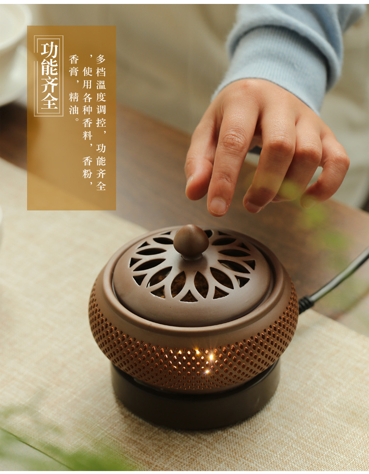 Electronic Aromatherapy Furnace Perfume Powder essence Regular Temperature Regulating Heating Electric Aromatherapy Furnace Incense Road Incense Burner Essential Oil Night Light Incense Burner