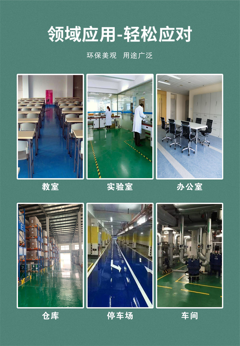 Diamond sand wear-resistant flooring material factory garage construction green diamond sand ground hardening agent Diamond sand particles