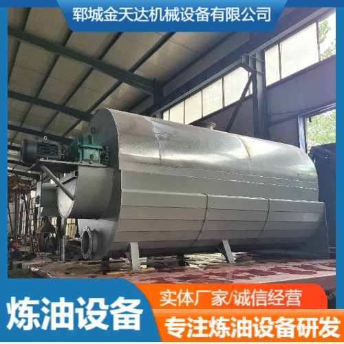 Jintianda 8 ton biological particle oil boiling pot boiler plate material - fast delivery