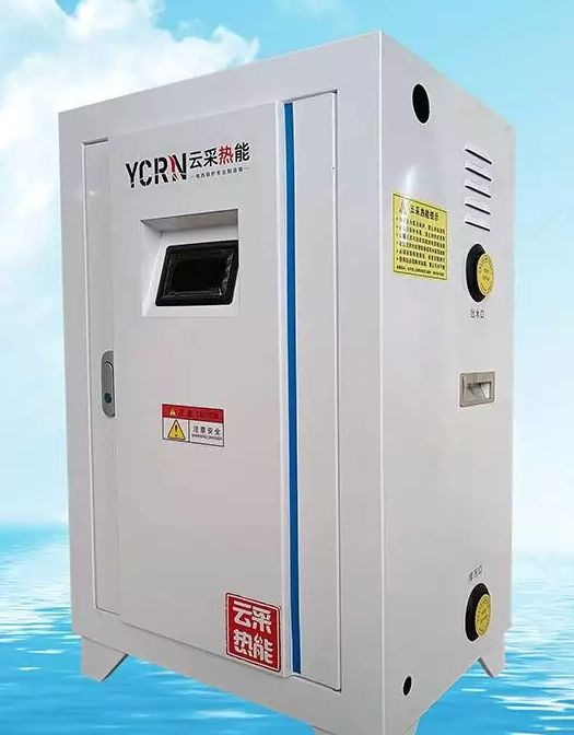 Sales of 120 kW electric vacuum boiler, 100000 kcal, 0.12MW vacuum boiler