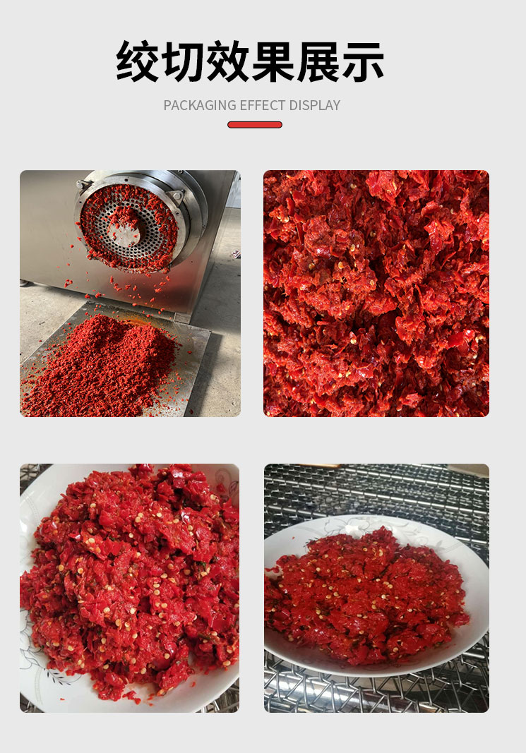 Ciba Chili Pepper Processing and Cutting Machine Chili Sauce Grinding Machine Hot Pot Bottom Material Pepper Beating Machine