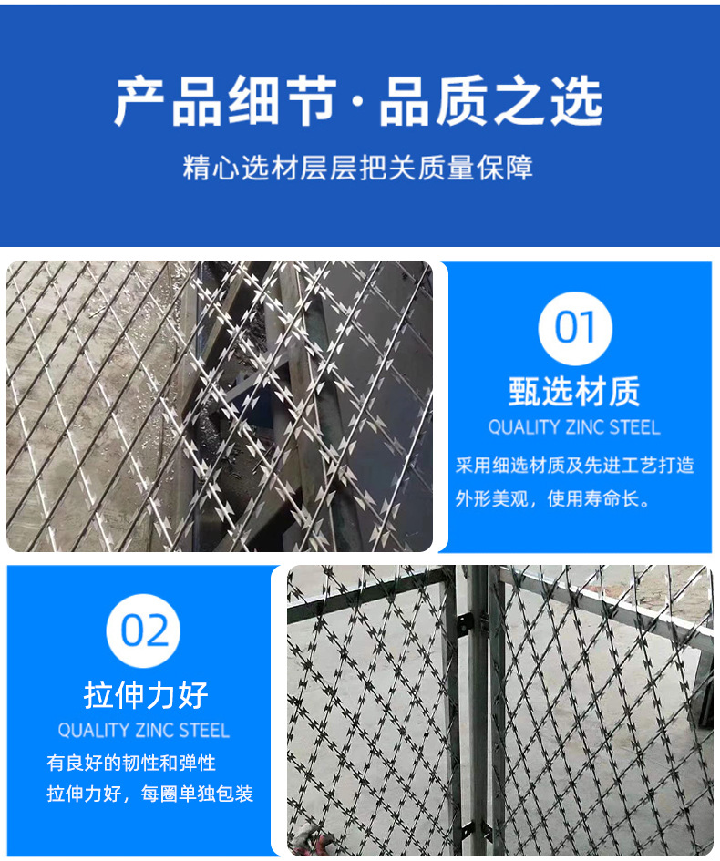 Hengding 304 stainless steel blade fence fence monitoring area guardrail safety isolation support customization