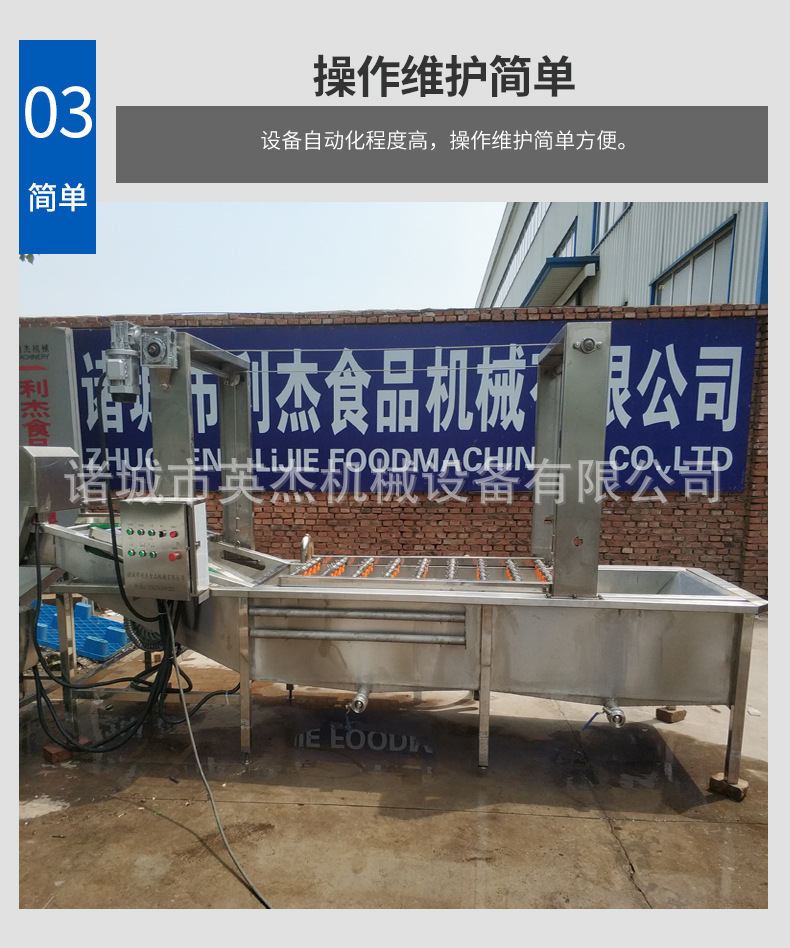 Roller cleaning machine manufacturer Fruit and vegetable cleaning equipment Potato cleaning and peeling machine Yingjie Machinery