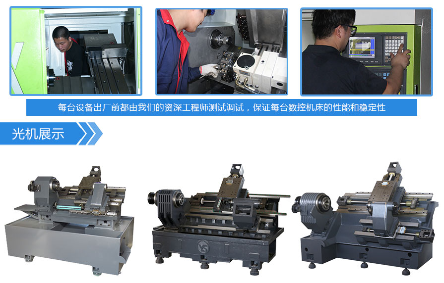 550YH power turret turning and milling composite belt enclosure top turning and milling composite machine tool hardware parts processing machine tool