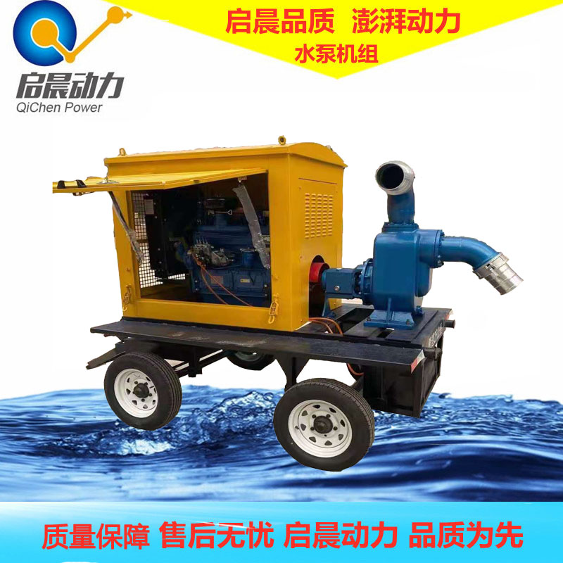 Flood prevention, drainage, and drought resistance mobile pump truck, 100-1000 cubic meters self priming diesel engine water pump unit