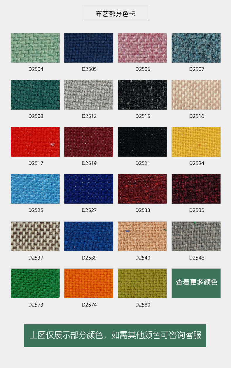 Xiaoheng Fabric Art Soft Bag Sound Absorbing Board A-grade Fire Protection Kindergarten KTV Moisture Proof and Collision Avoidance Space Sound Absorber