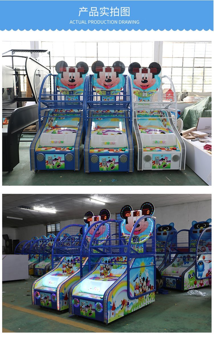 Mini Children's Basketball Electromechanical Game City Folding Shooting Machine Equipment New Adult Shooting Basketball Game Machine