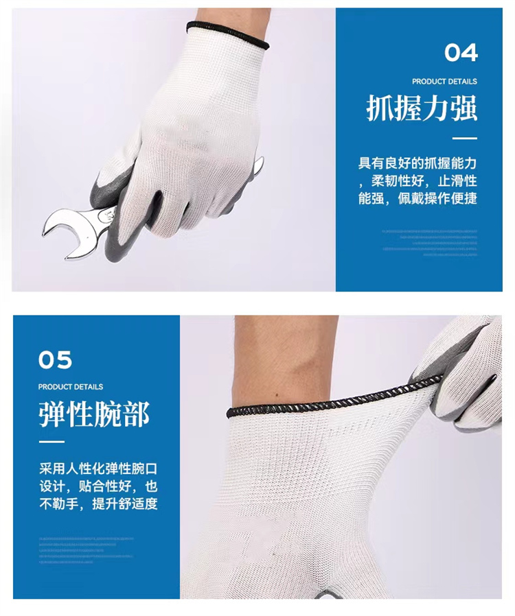 Butadiene rubber gloves, PVC adhesive coating, anti slip, wear-resistant, impregnated latex gloves, strong puncture resistance and grip strength