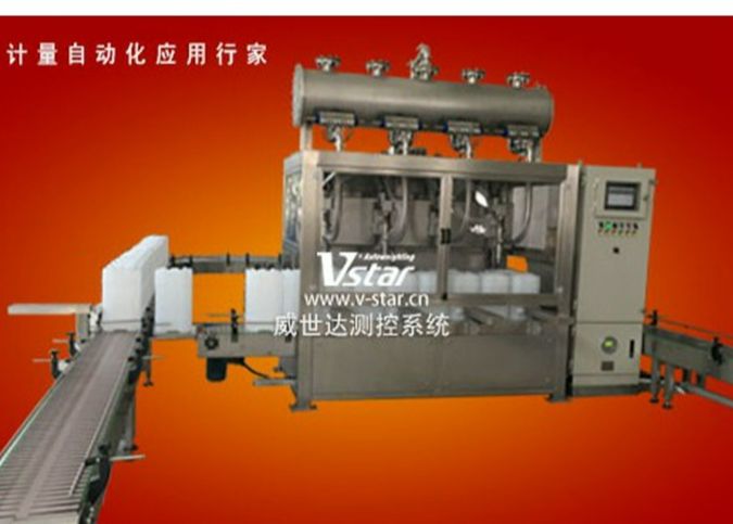 Weighing type filling machine 25kg liquid filling machine semi-automatic small quantitative stainless steel material