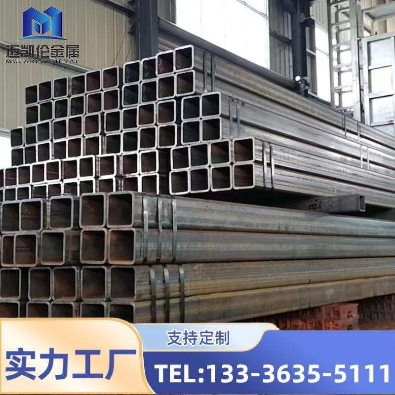 McLaren seamless steel pipe, alloy circular steel pipe with complete specifications and sufficient supply for customization