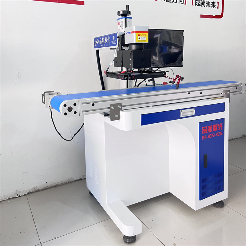 Teaching of Complete Processing Technology for Imported Optical Lenses of CO2 Laser Marking Machine