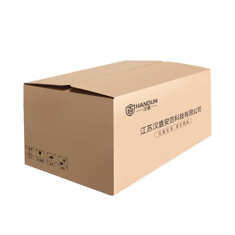 汉盾KN95口罩 HD9521 耳戴式防颗粒物防尘口罩