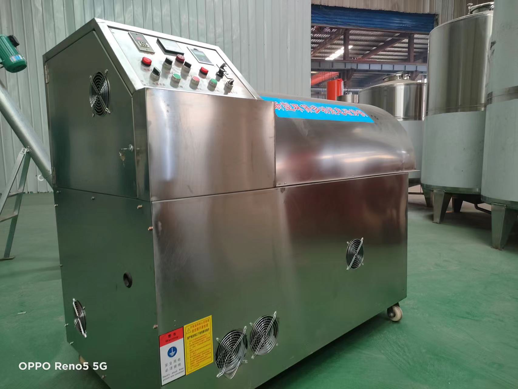 Large filling frying machine, drum frying pan, electromagnetic heating, horizontal stirring frying pan