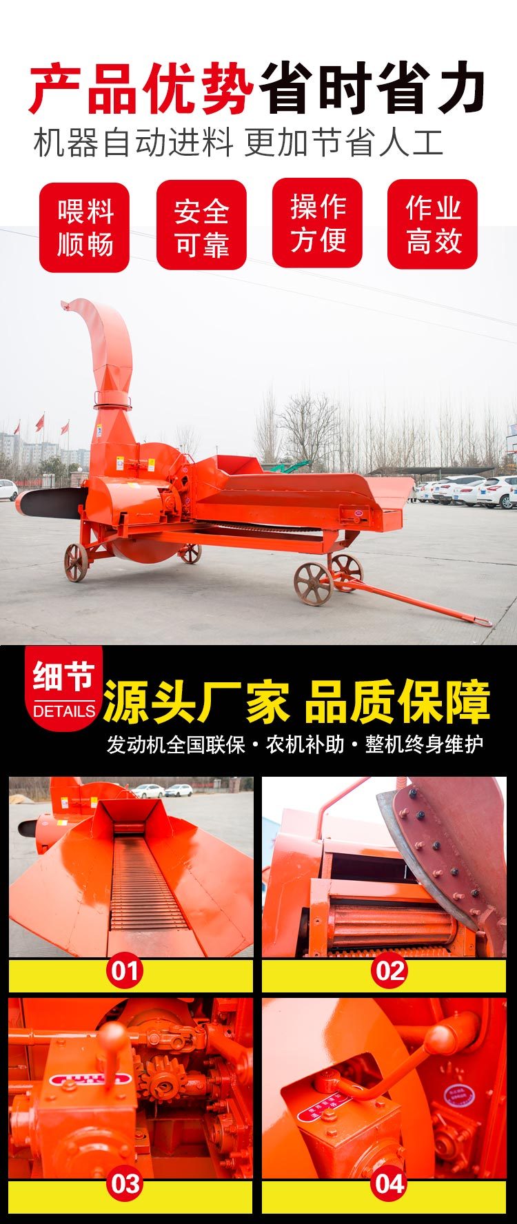 Fully automatic high spray cutting grass and silk kneading machine Fresh corn straw crusher Cultivated corn stalk processing equipment