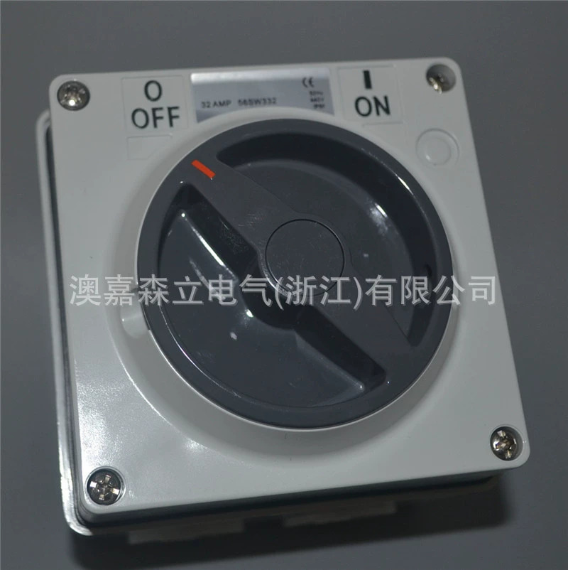 Outdoor waterproof fuse protection for socket with switch 56A310IP66 standard