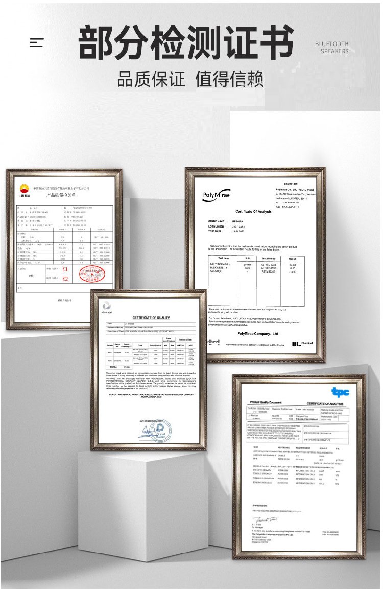 PC German Kostron (Bayer) 3208 Medical grade high viscosity biocompatible PC3208