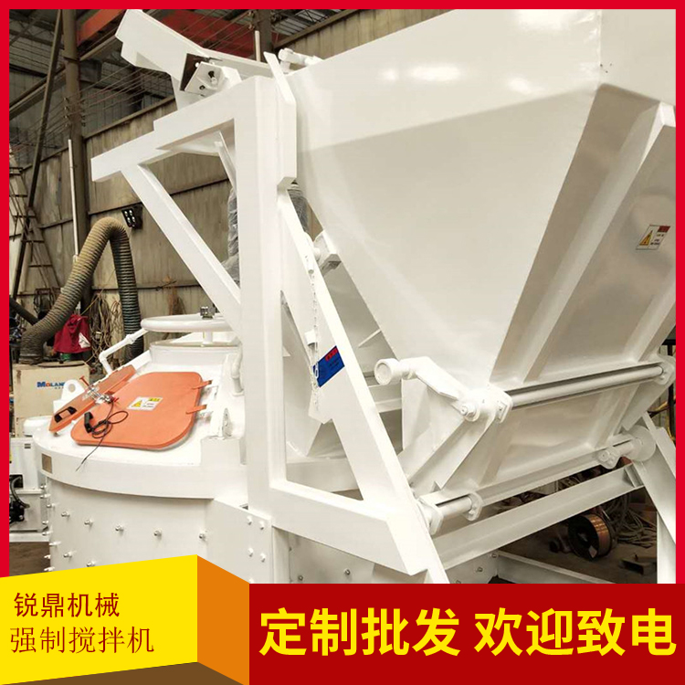 Mining JS forced mixer dual horizontal shaft cement sand and gravel mixing equipment Ruiding Machinery