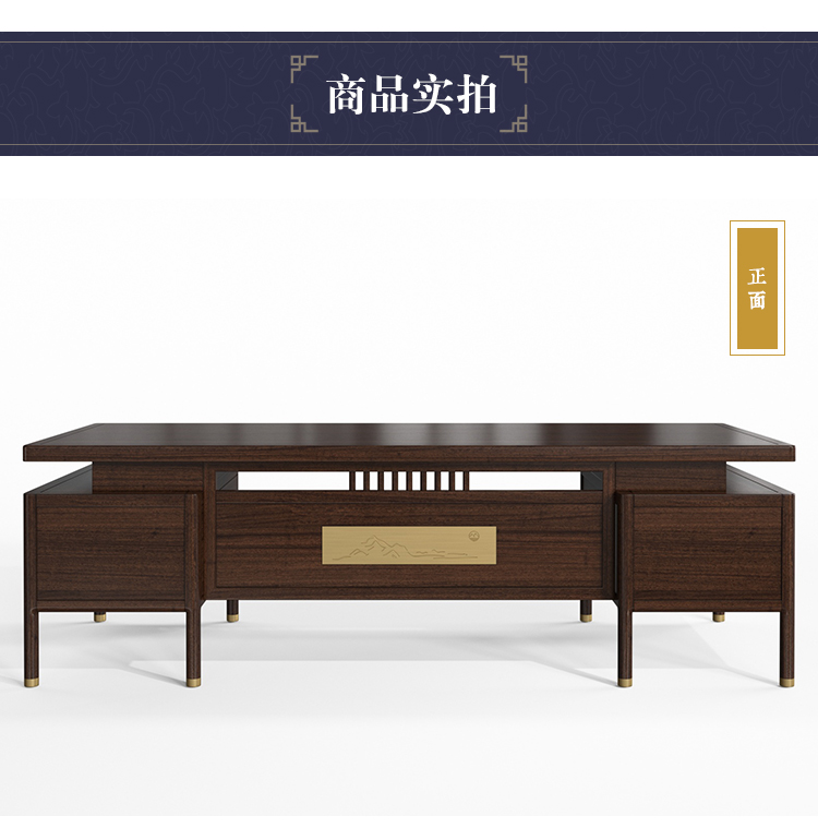 Solid wood CEO's desk, office desk, boss's desk, minimalist modern light luxury director's long class desk, desk and chair combination