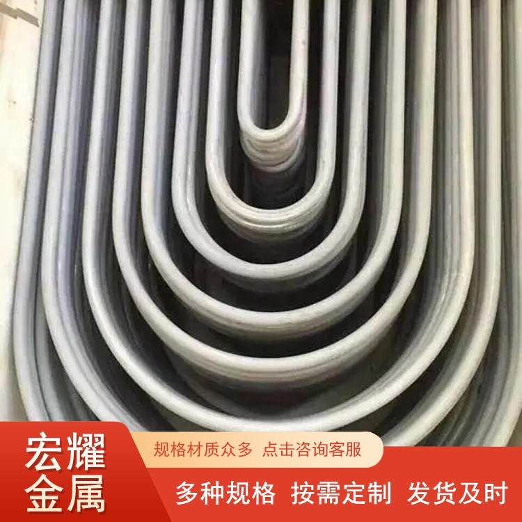 工业吸尘器用管 高强度 200*12 采矿工业用 按时发货