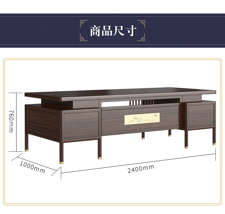 Solid wood CEO's desk, office desk, boss's desk, minimalist modern light luxury director's long class desk, desk and chair combination