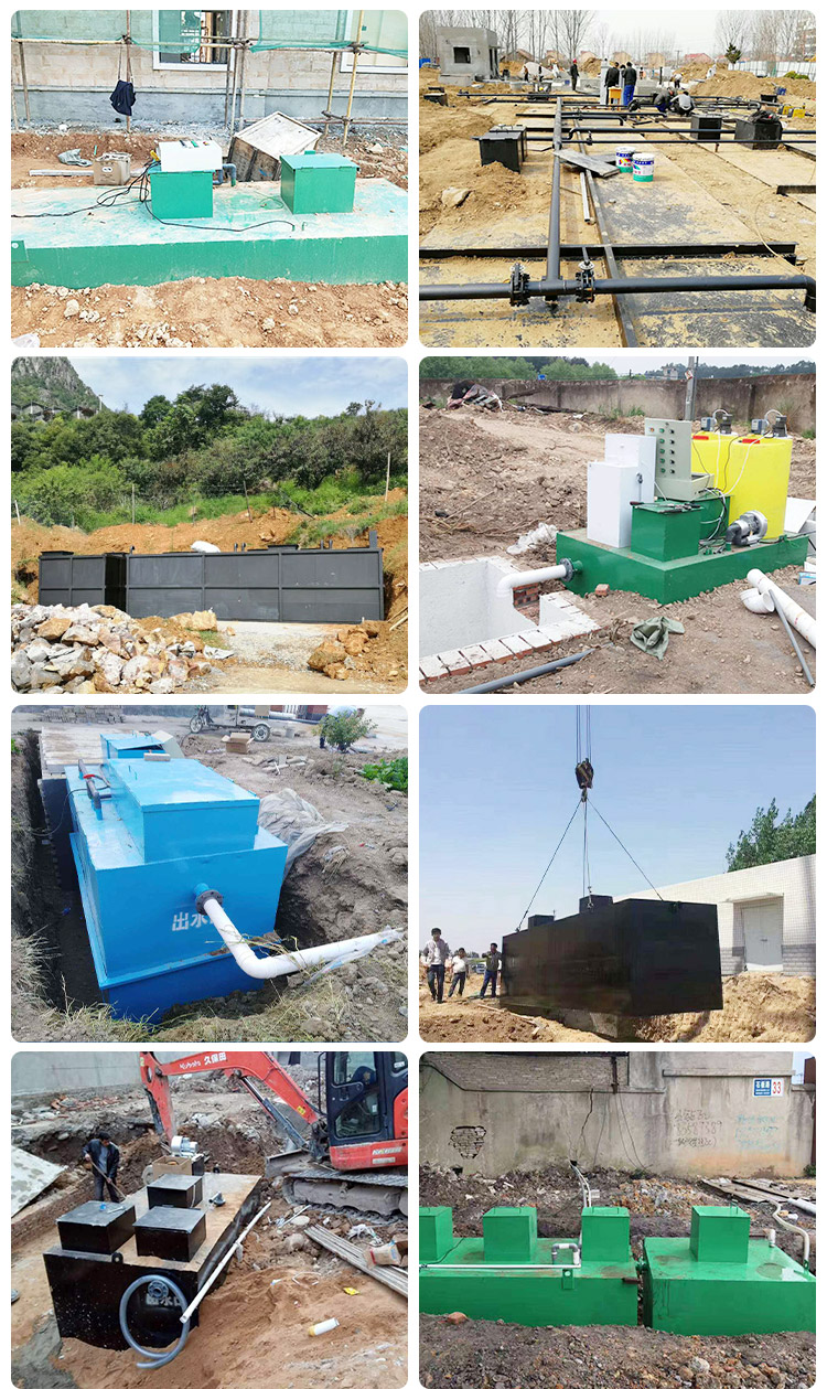 Customized processing and on-site installation of integrated sewage treatment equipment in hospitals for clean source treatment