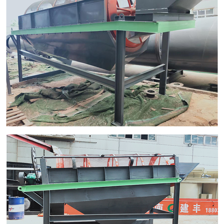 Jianfeng powder screening machine, chicken manure straw organic fertilizer vibrating screening machine, environmentally friendly and pollution-free