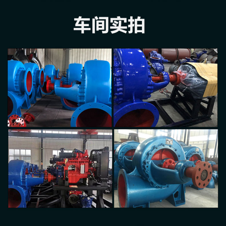 35 horsepower diesel 12 inch mixed flow pump, building drainage pump, urban flood prevention water pump, mobile gasoline water pump