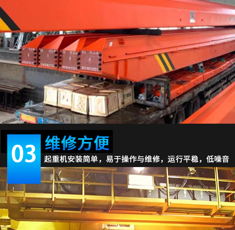 Sales of double beam Overhead crane Workshop Warehouse Factory complete specifications Stable operation