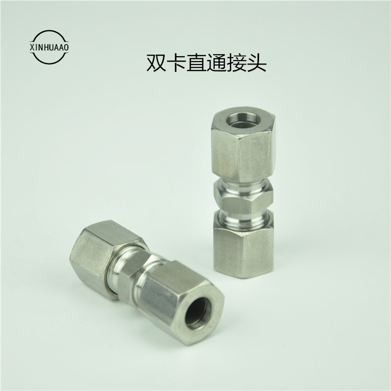 Stainless steel pipe joint hydraulic lubrication system JB984 JB966 Yonghua Eaton Park West Defu interchangeable products