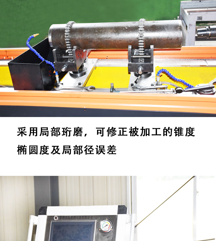 Powerful CNC deep hole heavy-duty high-precision horizontal honing machine, easy to operate, stable to work, Tianrui machine tool