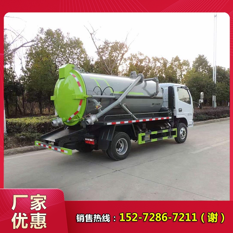 Dongfeng Dolika Wufang Septic Suction Truck Diesel Environmental Sanitation Septic Suction Truck has a compact structure