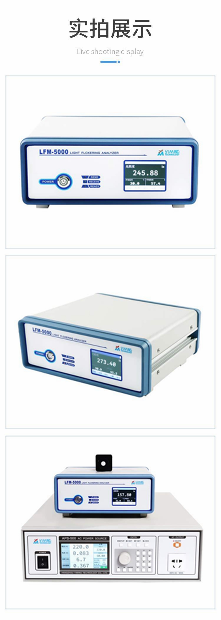 Measurement of Instantaneous Characteristics of OLED Display Devices for the Analysis of Handheld LCD Luminaires Using a Frequency Flashmeter