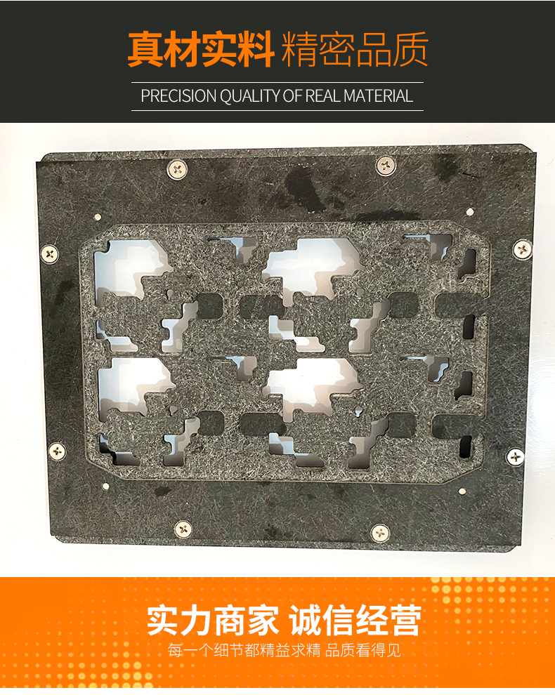 Wave soldering furnace carrier Dongzheng mold furnace fixture High temperature resistant soldering fixture