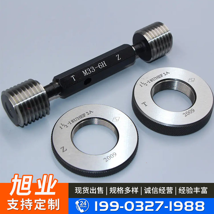 Non calibrated plug gauge, ring gauge, inner and outer cone pipe thread inspection gauge, check gauge, go no go gauge, American standard, British system NPT