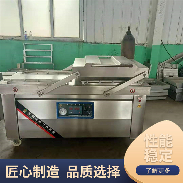 Food vacuum sealing machine, cooked food packaging machine, meat product packaging equipment, Kangruida